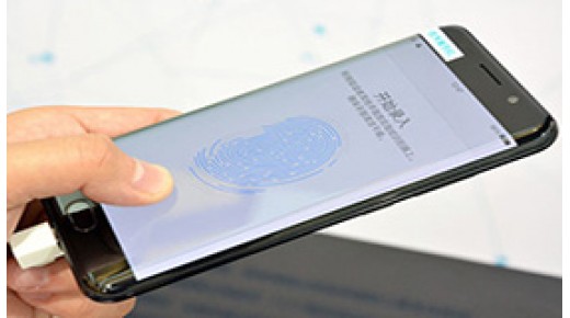 Vivo đánh bại Apple và Samsung ra mắt cảm biến vân tay dưới màn hình tiêu chuẩn Qualcomm