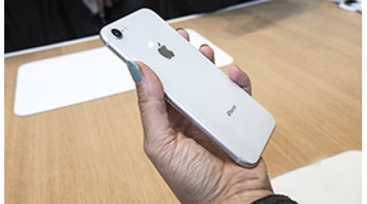 iPhone 8 Lock là gì?