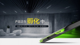 Chiếc smartphone chuyên game mới của Xiaomi sẽ có RAM 8 GB và chip Snapdragon 845