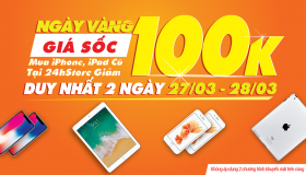 Tháng 3 ưu đãi – Nhận ngay khuyến mãi khủng khi đến mua hàng tại 24hStore