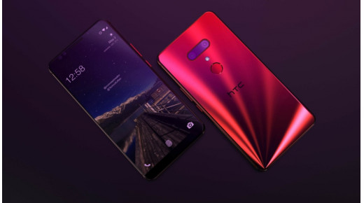 Lộ giá bán HTC U12 Plus – Ngang ngửa Galaxy S9