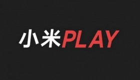 Xiaomi sẽ ra mắt smartphone chuyên chơi game Xiaomi Play vào dịp lễ giáng sinh