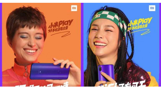 Chính thức lộ diện Xiaomi Play: Smartphone đầu tiên của Xiaomi trong năm 2019