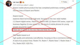 Xiaomi xác nhận khai tử dòng smartphone Mi Max và Mi Note