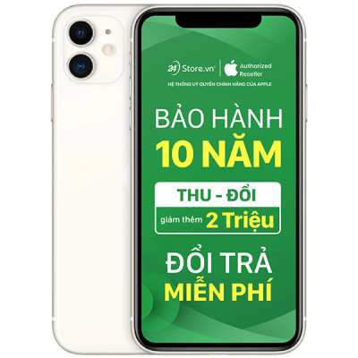 IPHONE 11 256GB CŨ