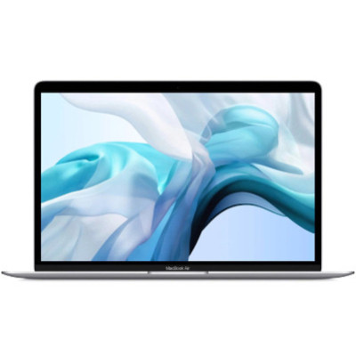 macbook air 13 inch 2020 cu bac