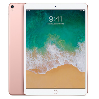 ipad pro 9 7 inch wifi cellular cu
