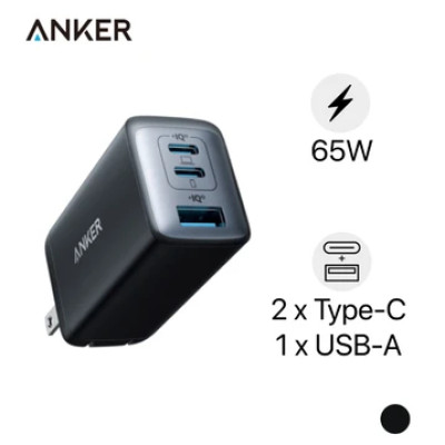 Cốc Sạc Anker A2667 PowerPort III 65W 3 Cổng