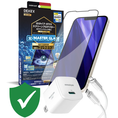 Combo quà VIP cho iPhone 11 cũ (Cốc 20W+Cáp C to L Innostyle+Dán DEKEY+24hCare 12 Tháng)