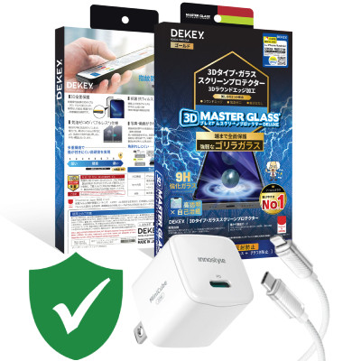 Combo quà VIP cho iPhone 12/12 Pro cũ (Cốc 20W+Cáp C to L Innostyle+Dán+VIP 1 đổi 1 12 Tháng)