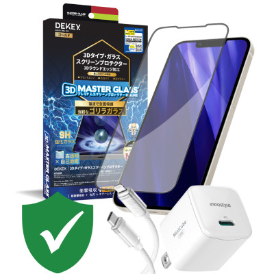 Combo quà VIP cho iPhone 12/12 Pro Max cũ (Cốc 20W+Cáp C to L Innostyle+Dán DEKEY+VIP 1 đổi 1 12 Tháng)