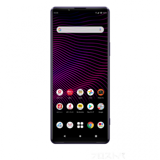Sửa lỗi phần mềm Sony Xperia 1 III