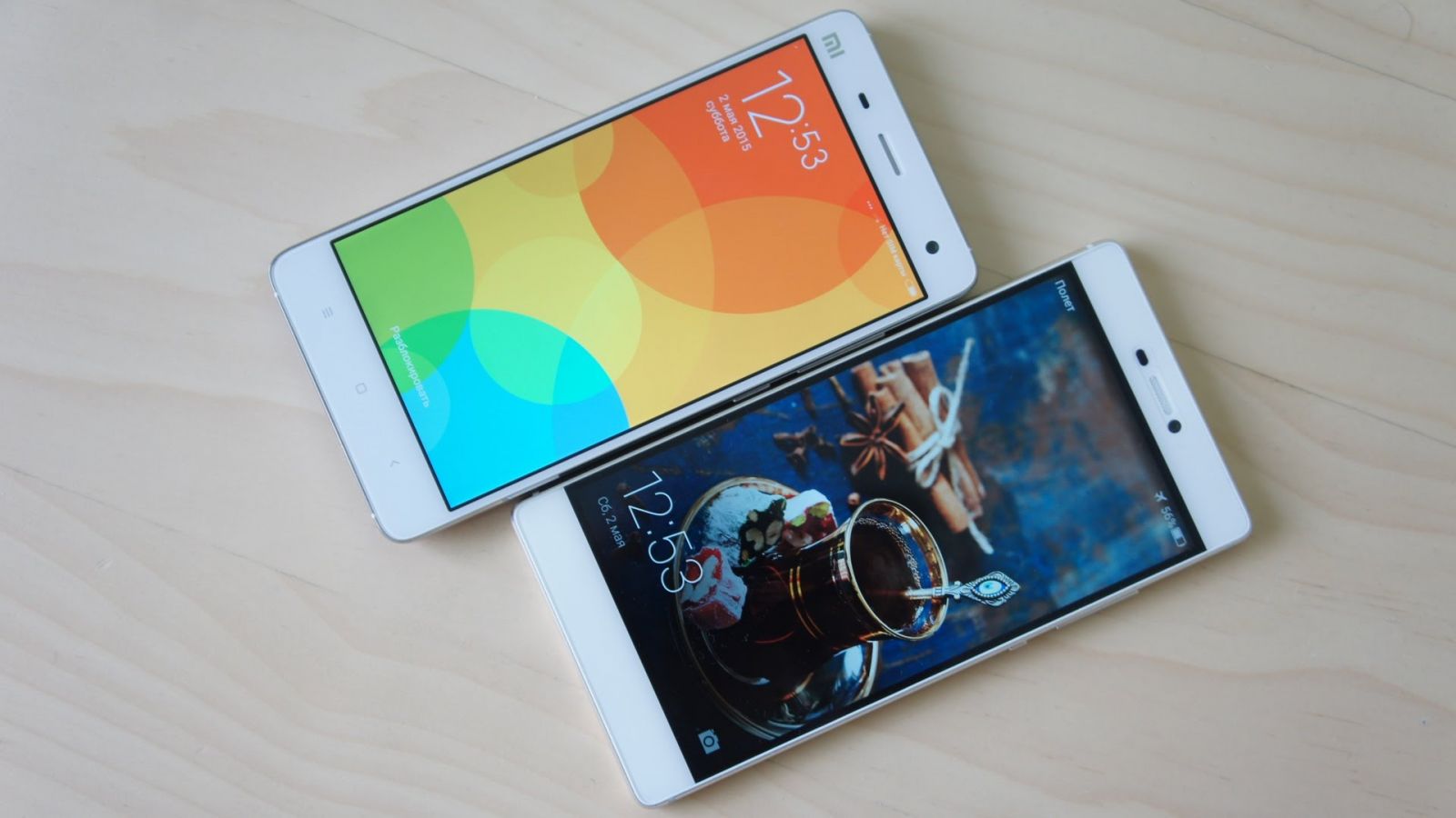 android o hinh anh 6