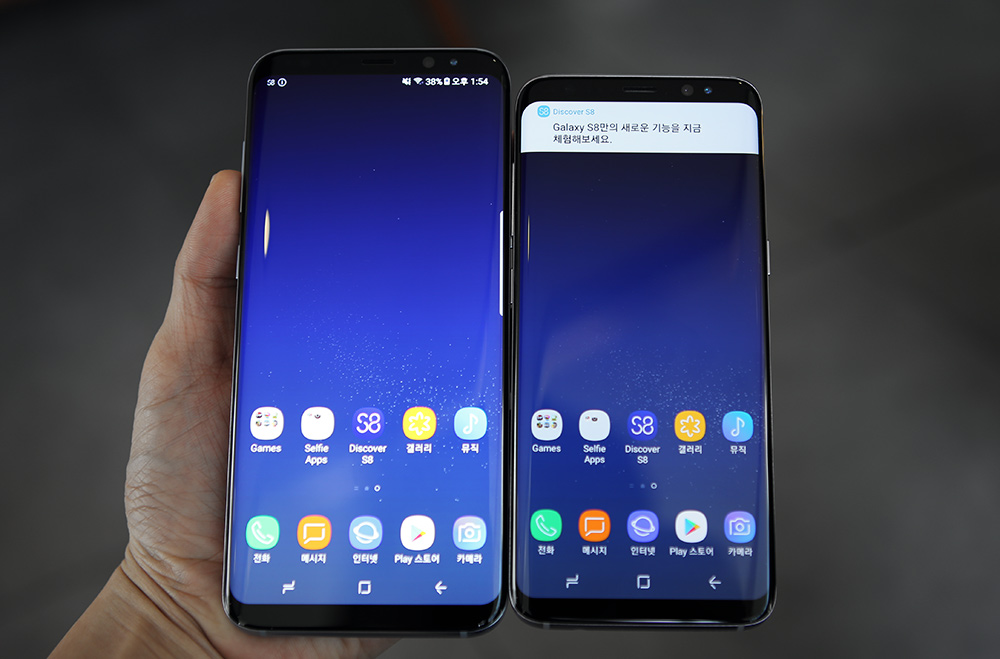 samsung galaxy s8 tro thanh san pham ban chay nhat quy 2 nam nay hinh 1