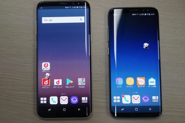 samsung galaxy s8 tro thanh san pham ban chay nhat quy 2 nam nay hinh 2