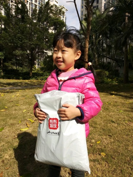 camera xiaomi redmi 5 plus anh 2