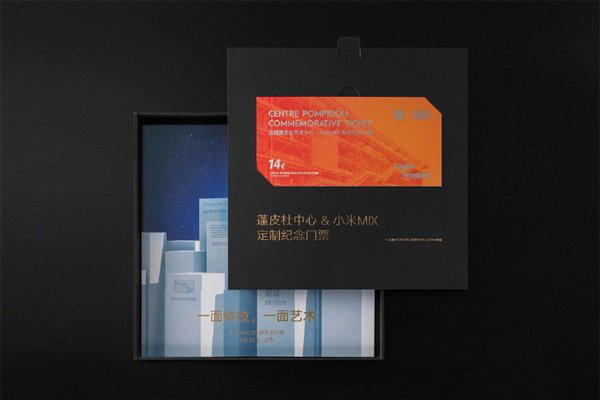 xuat hien tease moi nhat ve xiaomi mi mix 2s hinh anh 3