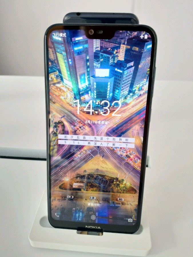 nokia x va nokia x6 sẽ chinh thuc trinh lang