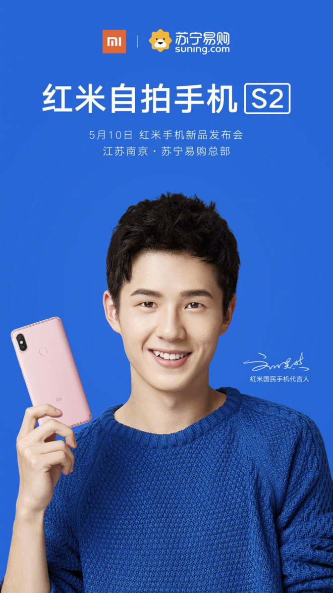 xiaomi redmi s2 chinh thuc ra mat vao ngay 10/5