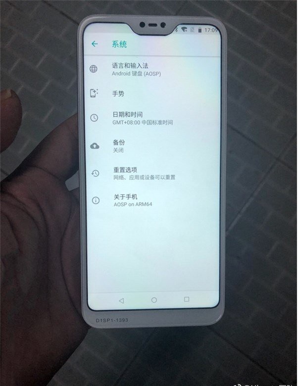 lo dien xiaomi redmi 6 co the ra mat vao ngay 31/5