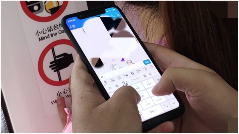 lộ diện hình ảnh dùng thử Xiaomi Mi 8 xiaomi mi 8 chinh thuc ra mat - lo dien cau hinh chi tiet