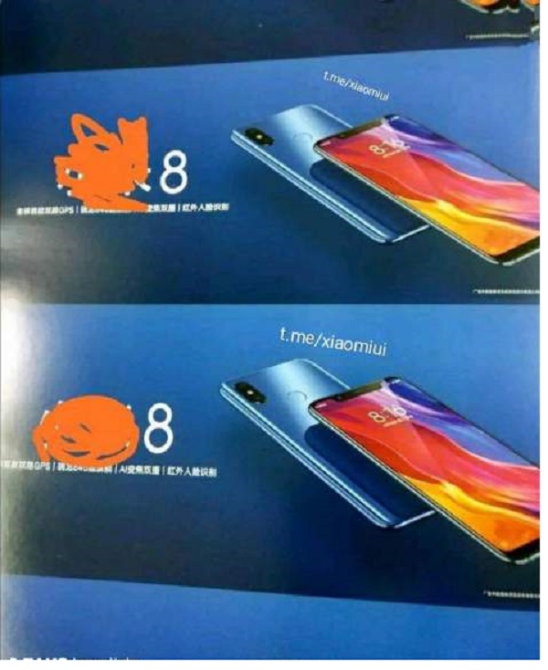 xiaomi mi 8 lo dien may quet van tay duoc gan o mat sau
