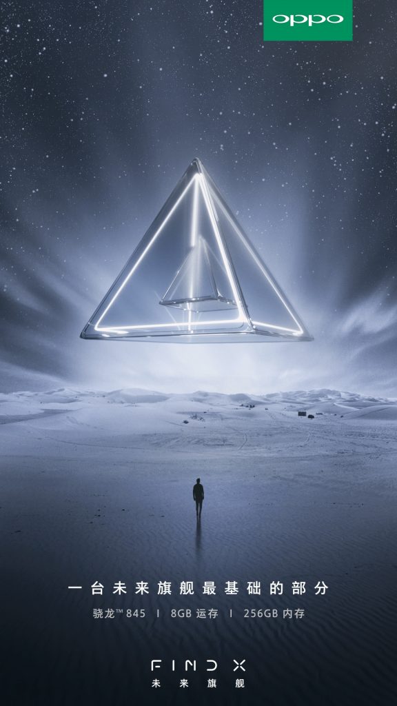 oppo find x se duoc trang bi man hinh cong hai canh hinh 4