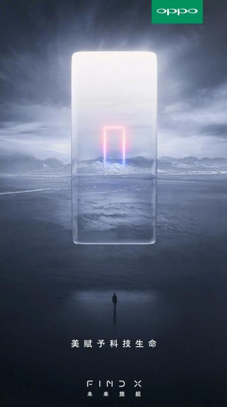 oppo find x se duoc trang bi man hinh cong hai canh hinh 1