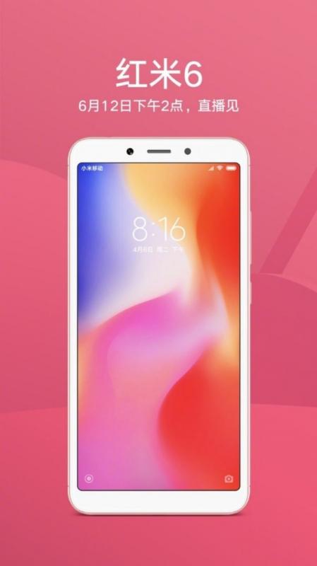 Xiaomi Redmi 6 lo dien xiaomi redmi 6, chinh thuc trinh lang hinh 1