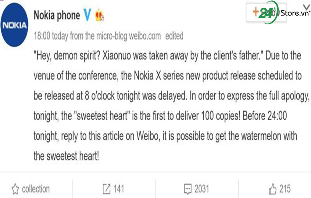 le ra mat nokia x5 da bi huy bo vao ngay 11/7 hinh 1