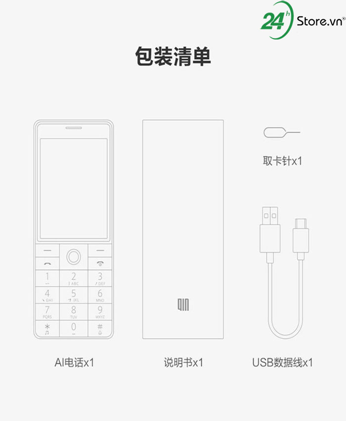 xiaomi bat dau lan san sang phan khuc dien thoai co ban dong Qin AI Phone 5