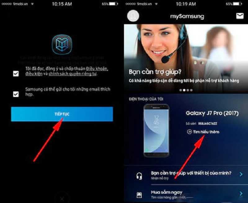 Giao diện để kiểm tra bảo hành Samsung giao dien de kiem tra bao hanh samsung