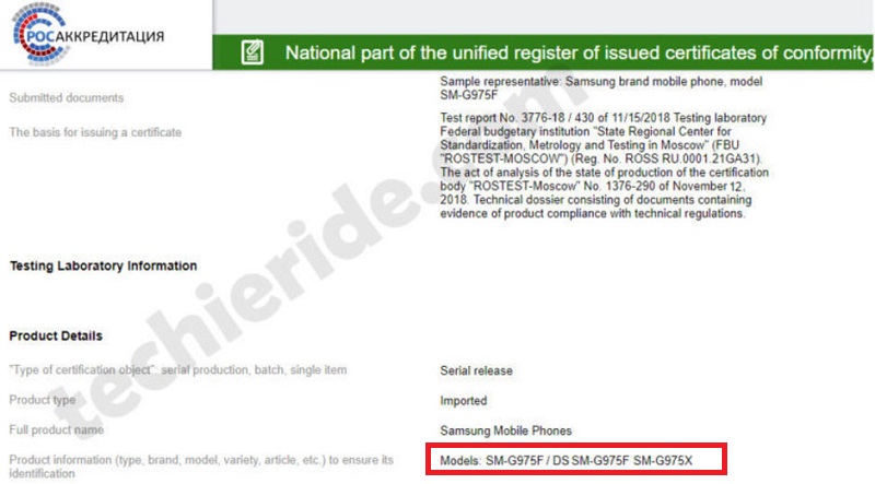 he lo thong tin samsung galaxy s10 plus