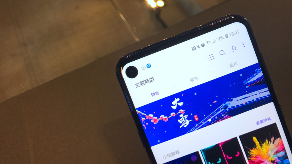 Galaxy A8s chính thức ra mắt: chip Snapdragon 710, màn hình nốt ruồi, 3 camera sau samsung galaxy a8s chinh thuc ra mat