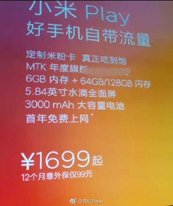 xiaomi mi play lo dien gia ban truoc gio g