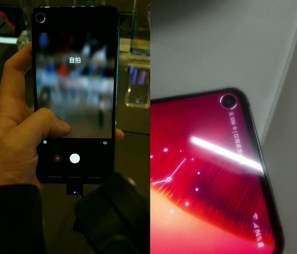 galaxy s10 plus uu ai duoc trang bi thiet ke phat sang quanh camera selfie