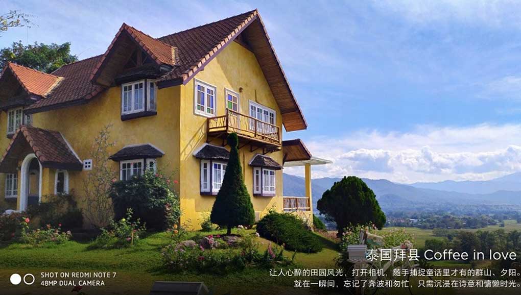 ảnh chụp bằng redmi note 7