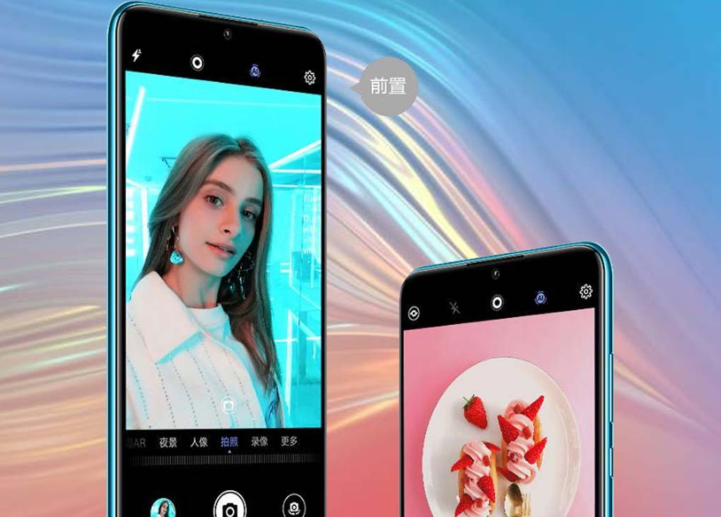 camera huawei nova 4e