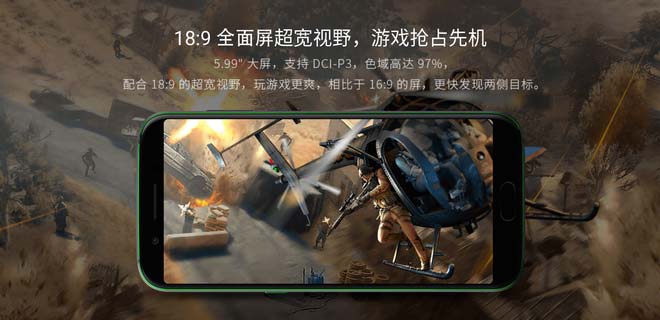 Black Shark sắp có mặt tại 24hStore.vn