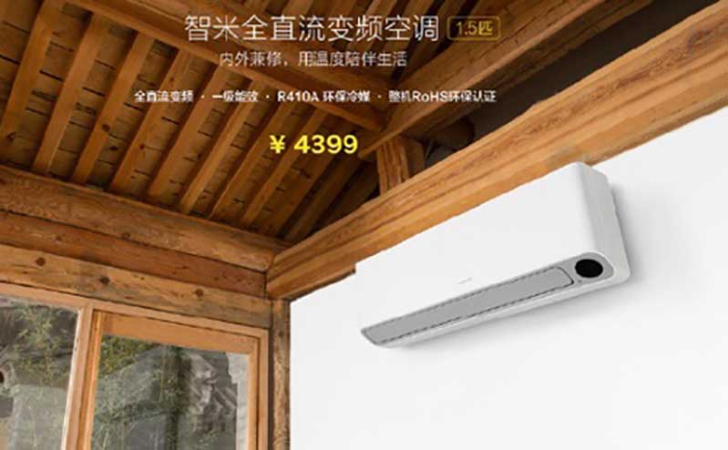 xiaomi trinh lang may dieu hoa thong minh hai chieu dau tien hinh anh 1