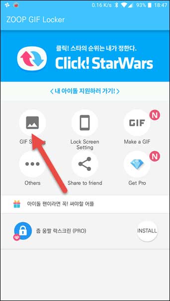 lam the nao de cai dat anh gif tren man hinh khoa cua android hinh anh 2