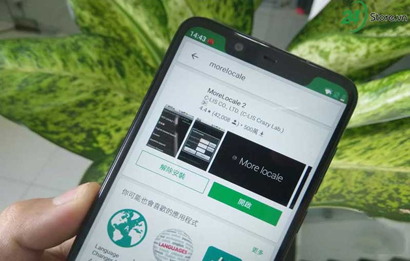 Ứng dụng Morelocale