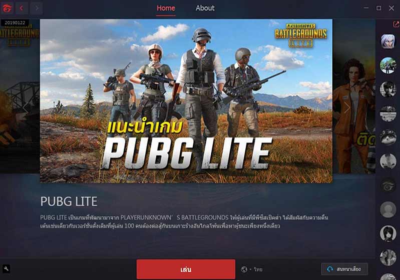 Hướng dẫn cài đặt PUBG Lite nhanh chóng không cần fake IP, để đạt tốc độ cao Cài đặt nhanh chóng không cần Fake IP