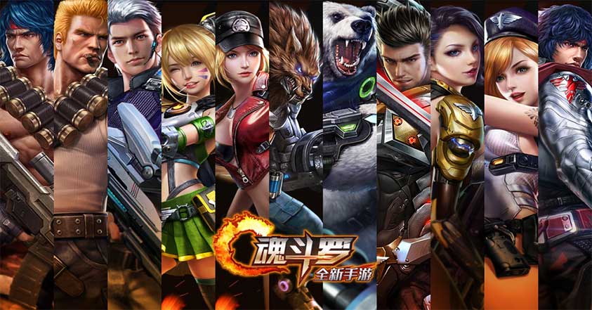 Garena Contra: Return