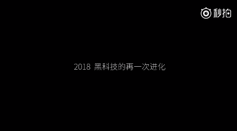 xiaomi mi mix 2s quang cao hinh anh 1