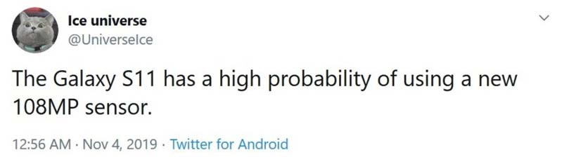 Tin đồn về Galaxy S11