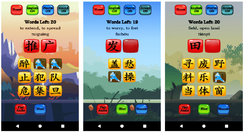 Learn Mandarin - HSK 5 Hero