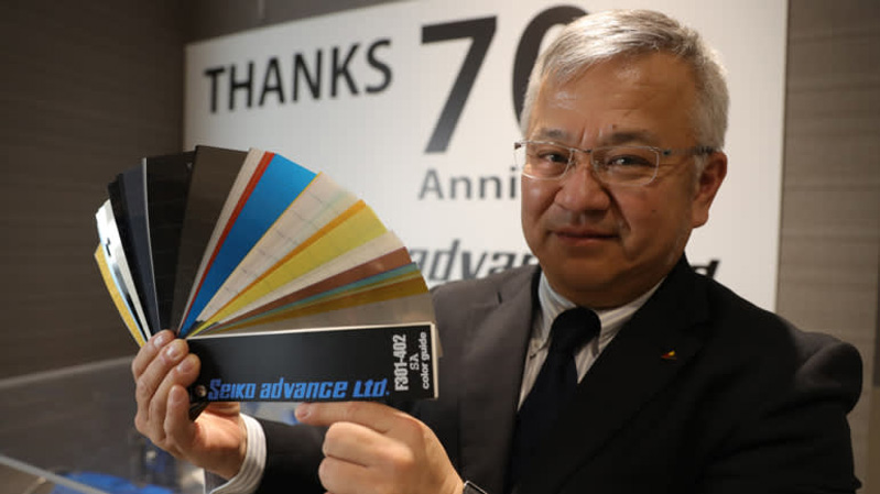 Seiko Adavance nhà cung cấp mực độc quyền cỉa iPhone 11 Pro 