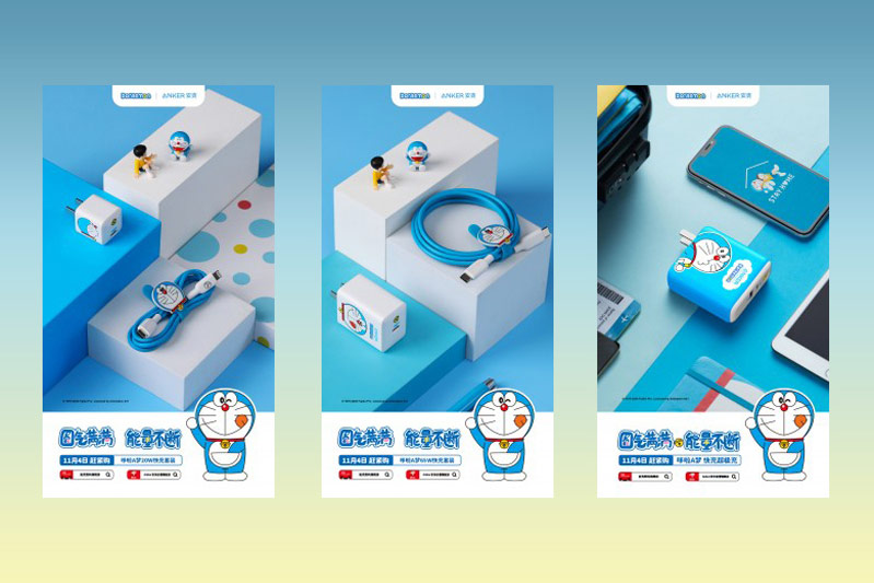 phụ kiện iphone 12 