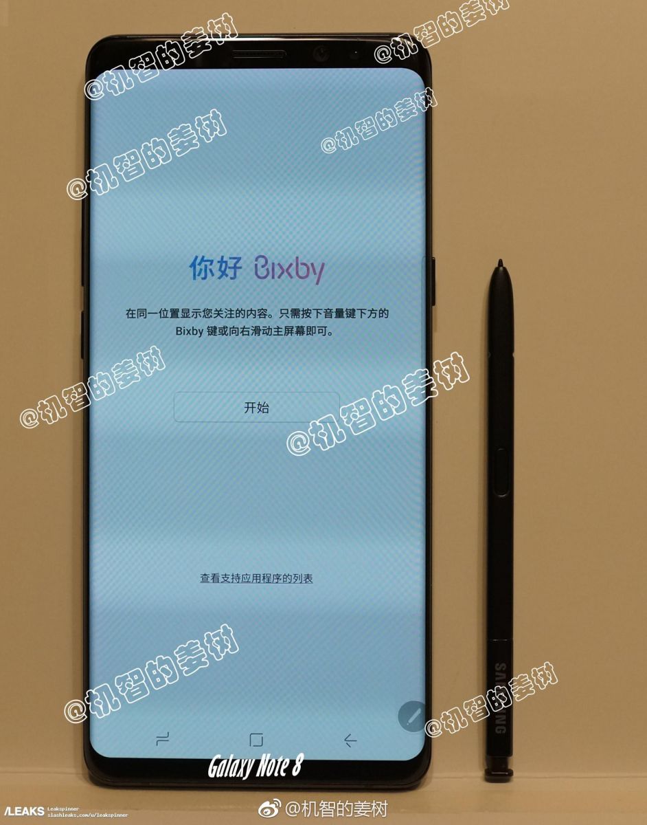 samsung galaxy note 8  bat mi sau nhung chiec dien thoai dat do cua samsung hinh anh 2